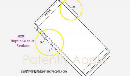 黑山苹果手机维修站分享iPhone什么时候会用上固态按钮